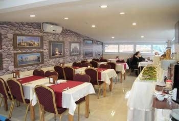 Nagehan Hotel Old City0
