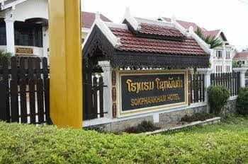 Sokphankham Hotel Sokphankham Hotel