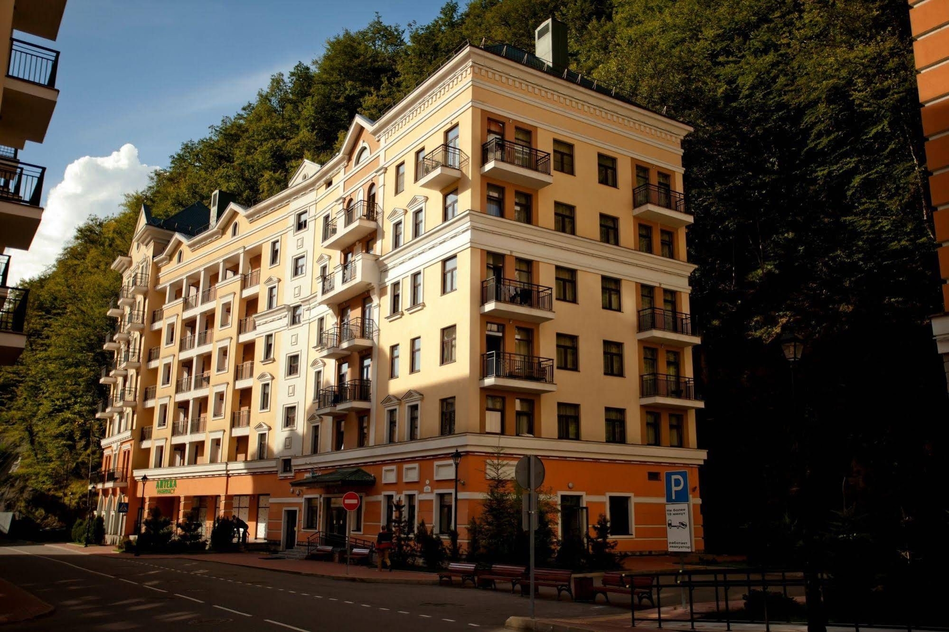 VALSET apartments from AZIMUT Rosa Khutor1