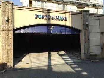 Hotel Port di Mare KOBE - Japaneedz Group - Adults only0
