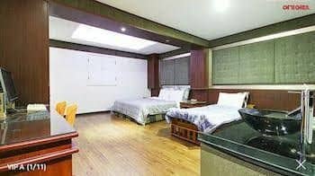 Utopia Hotel Utopia Hotel
