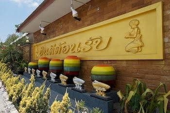 ธารศิลารีสอร์ท (Thansila Resort)3