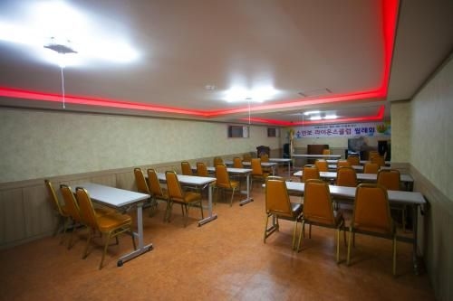 Suanbo Saipan Hot Spring Hotel (Suanbo Saipan Spa Hotel)2