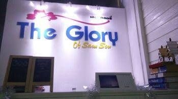 The Glory of Samsen0