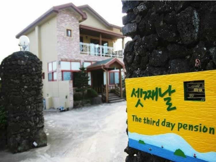 The Third Day Pension The Third Day Pension