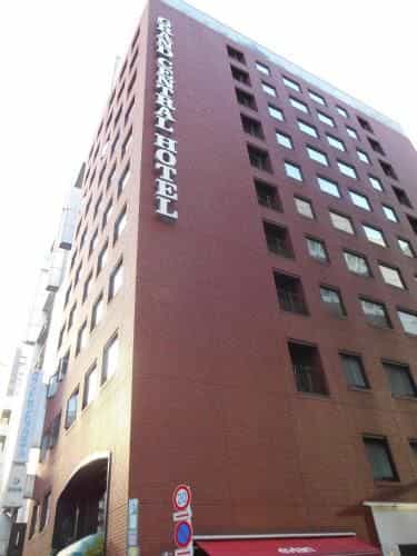 โรงแรมแกรนด์ เซ็นทรัล โตเกียว