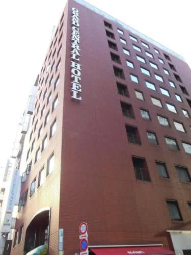 โรงแรมแกรนด์ เซ็นทรัล โตเกียว โรงแรมแกรนด์ เซ็นทรัล โตเกียว