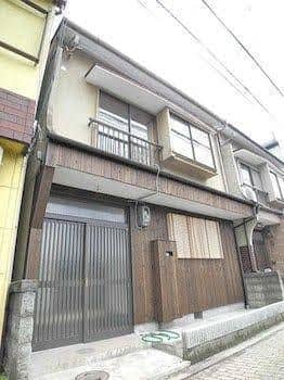 Kotoya Kitayama House Kotoya Kitayama House