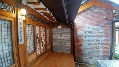 Quadruple Room with Private Bathroom