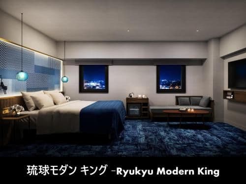 Okinawan Modern King