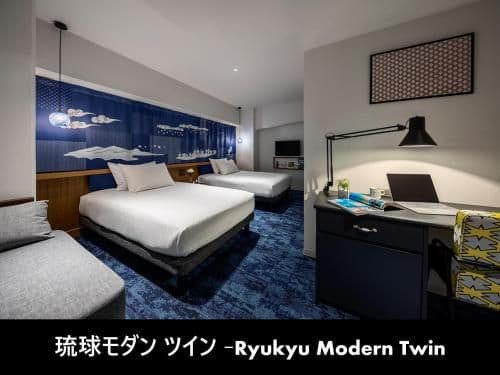 Okinawan Modern Twin