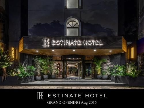 โรงแรมเอสติเนท นาฮัก (ESTINATE HOTEL NAHA)0