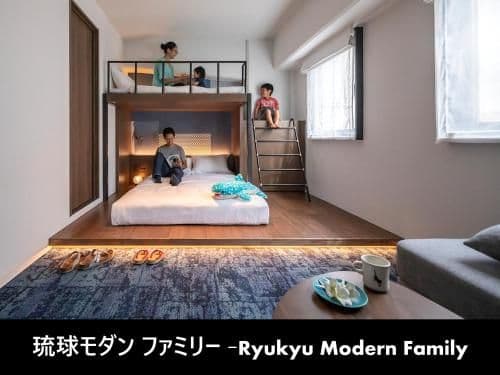 Okinawan Modern Family
