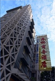 Tai Xiang Business Hotel3