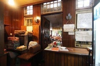 Tokyo Guest House0