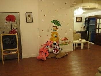 Parplay B&B4
