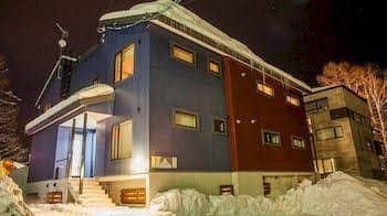 Yuki Yama Apartments Yuki Yama Apartments