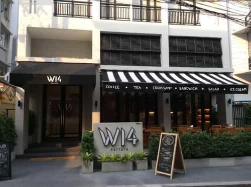 โรงแรมดับเบิลยู 14 โรงแรมดับเบิลยู 14