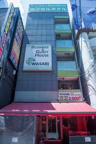 Hostel Wasabi Nagoya Ekimae Hostel Wasabi Nagoya Ekimae