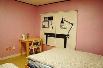 Owl Guesthouse - Hostel2