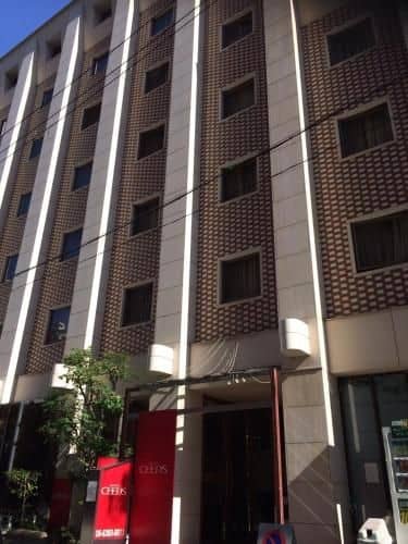 Hotel Ceeds - Adults Only Hotel Ceeds - Adults Only