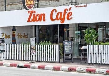 Zion Cafe and Hostel Zion Cafe and Hostel