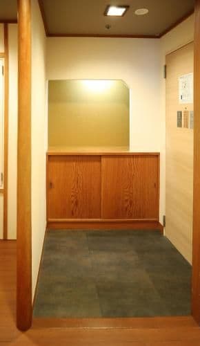 Japanese-Style Room