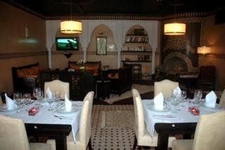 Domaine Tarik1