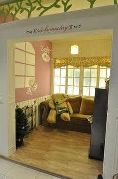 Ido Homestay Ido Homestay