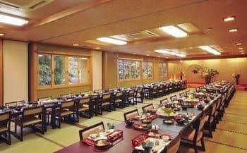Fukudokoro Aburayama Sanso Fukudokoro Aburayama Sanso