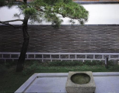 Korean-Style Private Villa with Garden View