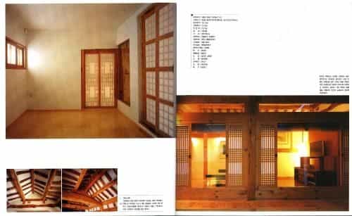 Xiwoo Hanok Guesthouse Xiwoo Hanok Guesthouse