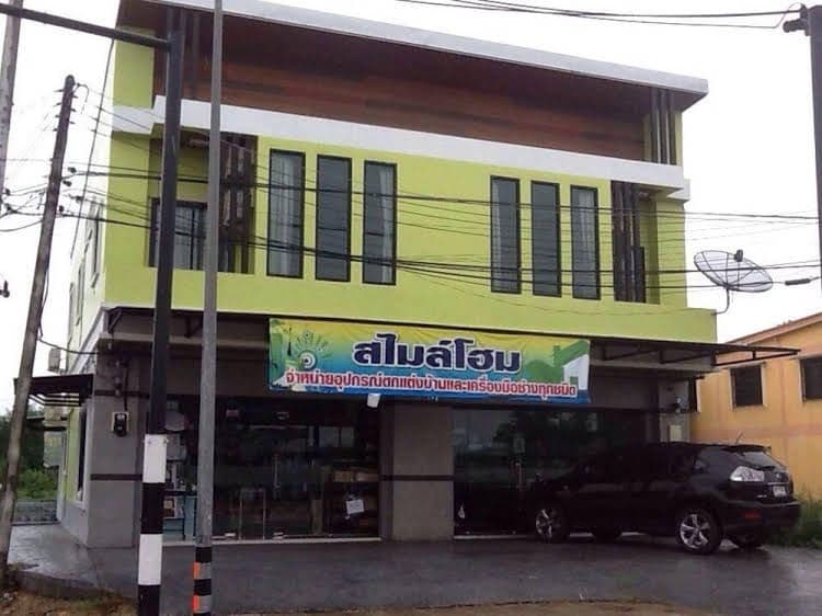 Smile Home Bed & Breakfast Trang Smile Home Bed & Breakfast Trang