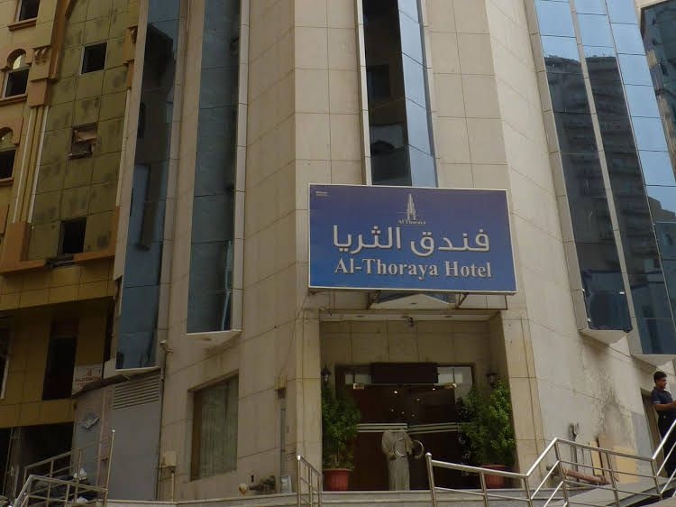 Al Thuria Hotel2