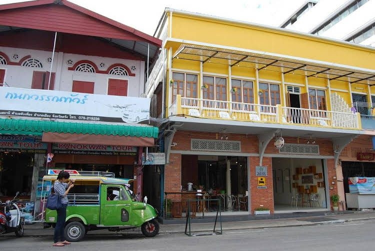 ไมตรี เฮ้าส์ (Mitree House)1