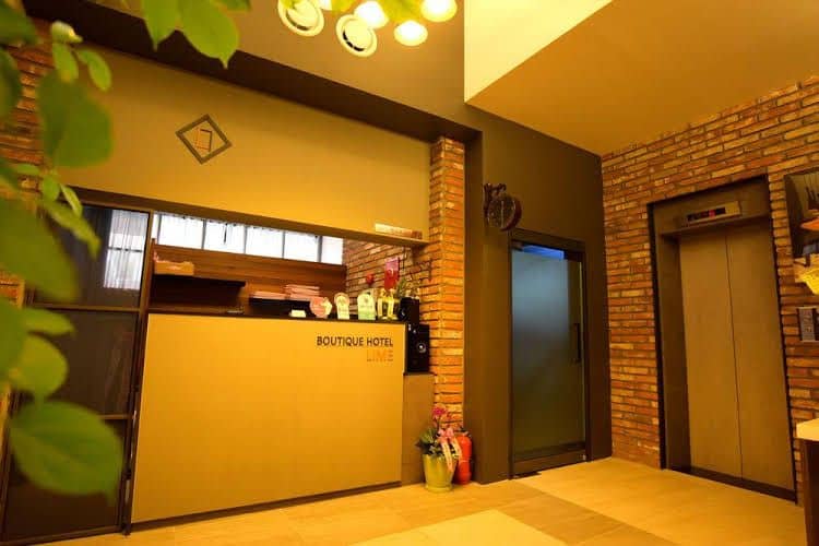 โรงแรมเดอะ ไลม์ โรงแรมเดอะ ไลม์