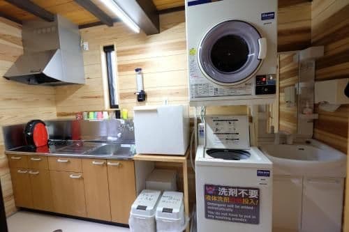 Single Futon in Japanese-Style Mixed Dormitory Room - Annex