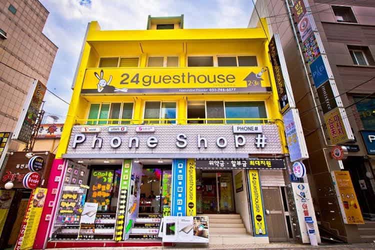 24 Guesthouse Haeundae Premier 24 Guesthouse Haeundae Premier