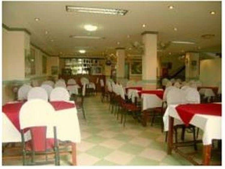 Hoa Phuong Hotel Hoa Phuong Hotel