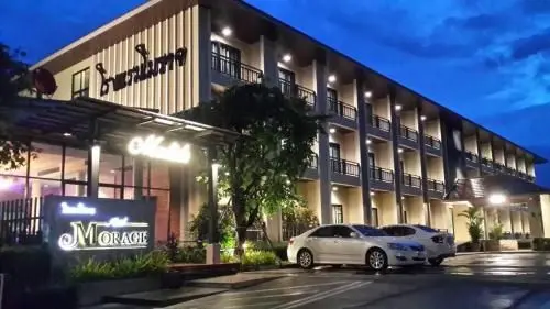 โรงแรมโมราจ พิษณุโลก โรงแรมโมราจ พิษณุโลก