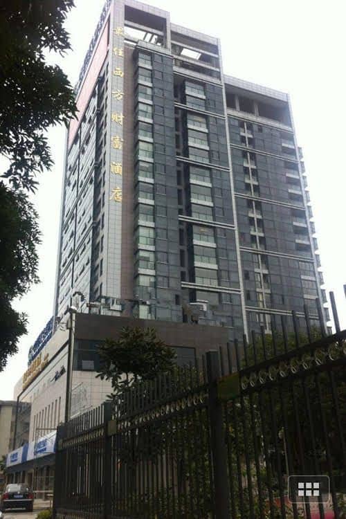 Best Western Fortune Hotel Ningde Best Western Fortune Hotel Ningde