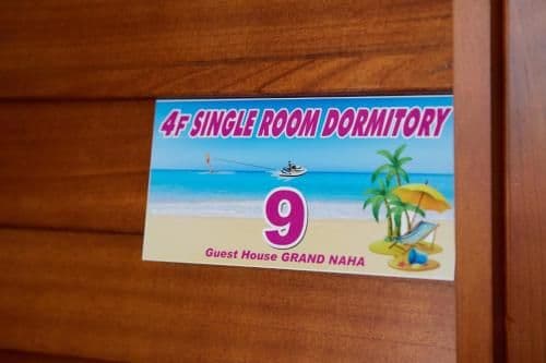 Single Bed in Female Dormitory Room