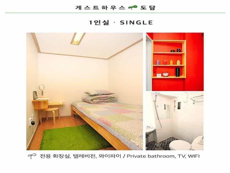 Guesthouse DODAM Guesthouse DODAM