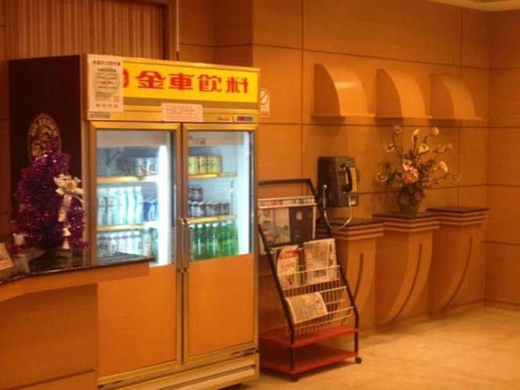 Li Du Hotel Li Du Hotel