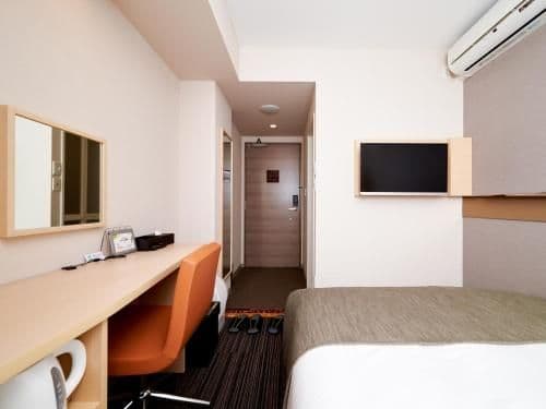 Double Room - Non-Smoking