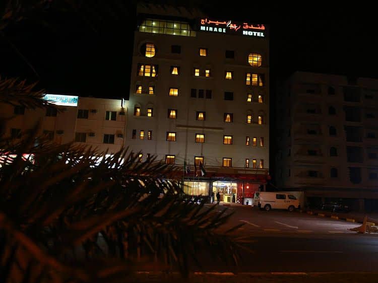 Mirage Hotel Al Aqah Mirage Hotel Al Aqah