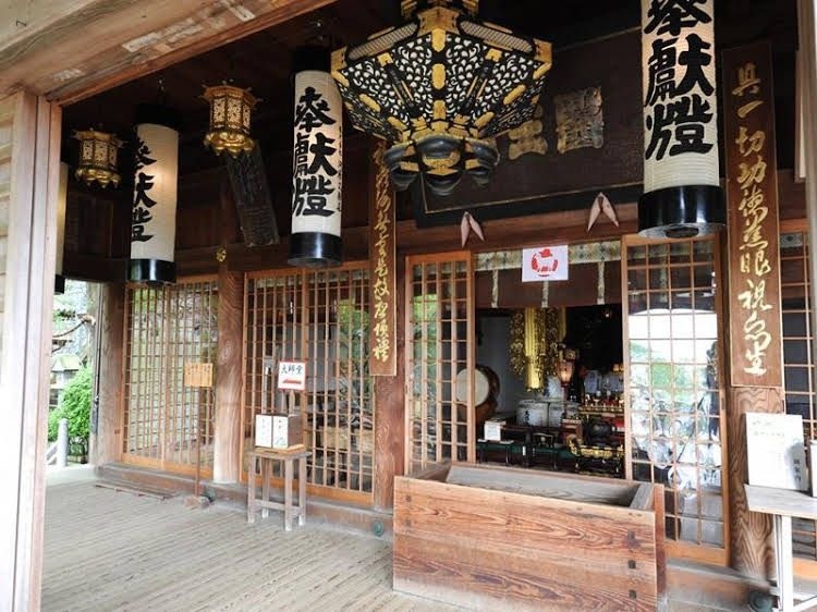 Yakuouji Onsensyukubou Yakushikaikan0