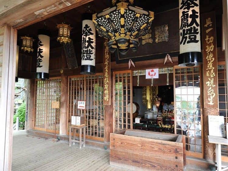 Yakuouji Onsensyukubou Yakushikaikan Yakuouji Onsensyukubou Yakushikaikan