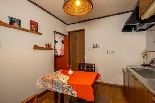 Holiday Home