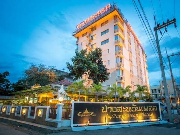 Pangsawan Place4